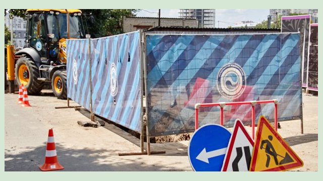 В Пятихатках, Лесном и Флоринке временно не будет воды В Пятихатках, Лесном и Флоринке временно не будет воды