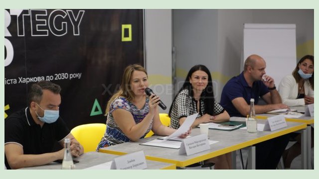 В городе обсудили возможность привлечения инвестиций для развития инфраструктуры В городе обсудили возможность привлечения инвестиций для развития инфраструктуры