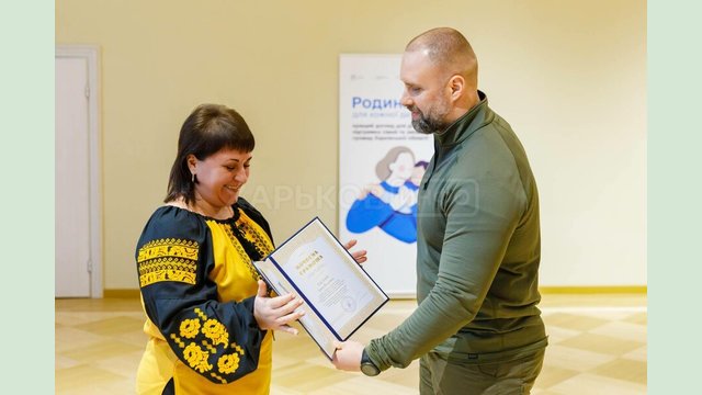 97% дітей-сиріт та дітей, позбавлених батьківського піклування, влаштовані до альтернативних форм сімейного виховання – Олег Синєгубов 97% дітей-сиріт та дітей, позбавлених батьківського піклування, влаштовані до альтернативних форм сімейного виховання – Олег Синєгубов