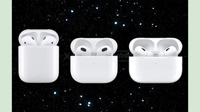 AirPods 2, AirPods 3 или AirPods Pro 2 - что лучше купить в 2023 году? AirPods 2, AirPods 3 или AirPods Pro 2 - что лучше купить в 2023 году?