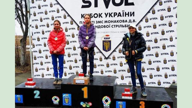 Александра Бартышева победила на Кубке Украины по стендовой стрельбе Александра Бартышева победила на Кубке Украины по стендовой стрельбе