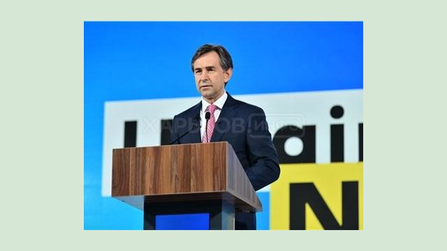 Алексей Любченко рассказал о перспективах экономки Украины Алексей Любченко рассказал о перспективах экономки Украины