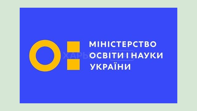 Аспирантам Харьковской области назначены академические стипендии Президента Украины Аспирантам Харьковской области назначены академические стипендии Президента Украины