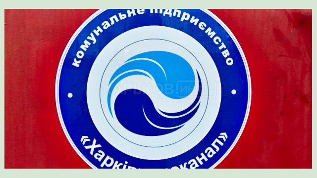 Аварию на водоводе на Павловом Поле устранят в течение суток Аварию на водоводе на Павловом Поле устранят в течение суток