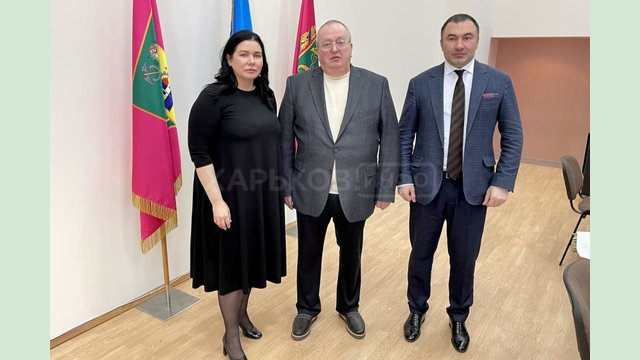 Айна Тимчук представила нового председателя Харьковской РГА Айна Тимчук представила нового председателя Харьковской РГА