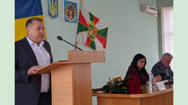 Айна Тимчук представила нового председателя Красноградской РГА Айна Тимчук представила нового председателя Красноградской РГА