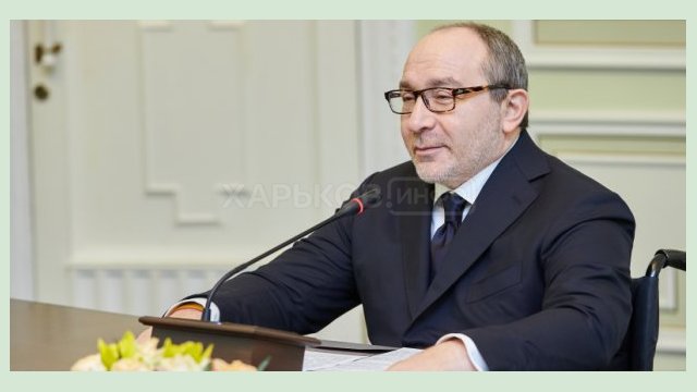 На имя Геннадия Кернеса поступают поздравительные телеграммы На имя Геннадия Кернеса поступают поздравительные телеграммы