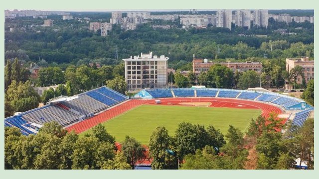 Город просит передать в коммунальную собственность спорткомлекс «Динамо» Город просит передать в коммунальную собственность спорткомлекс «Динамо»