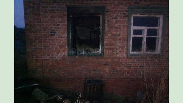 Балаклейский район: в результате пожара погибла 48-летняя женщина Балаклейский район: в результате пожара погибла 48-летняя женщина
