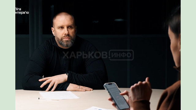 «Бізнесу Харківщини маємо створити унікальні умови компенсацій, аби повернути потужності», - Олег Синєгубов «Бізнесу Харківщини маємо створити унікальні умови компенсацій, аби повернути потужності», - Олег Синєгубов