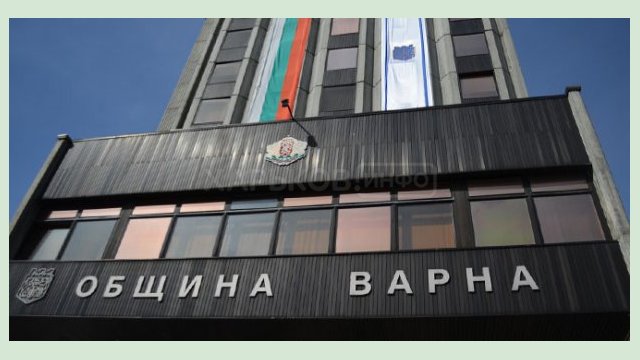 Болгарский город-партнер поздравил Игоря Терехова Болгарский город-партнер поздравил Игоря Терехова