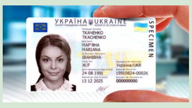 ЦПАУ продлил время своей работы, чтобы избиратели получили паспорта перед выборами ЦПАУ продлил время своей работы, чтобы избиратели получили паспорта перед выборами