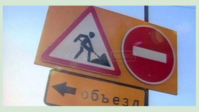 С сегодняшнего дня запрещено движение через Клеменовский мост С сегодняшнего дня запрещено движение через Клеменовский мост