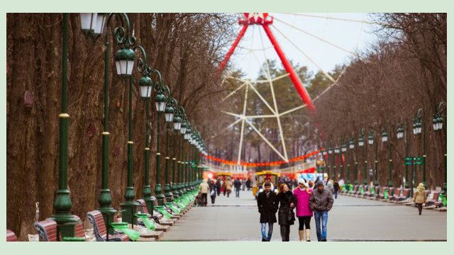 Завтра в Харькове - до 13 градусов тепла