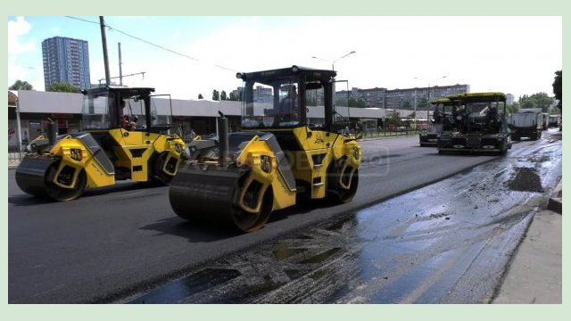 На улице Героев Труда продолжается ремонт дороги