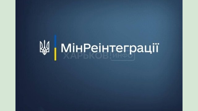 Дитину депортували окупанти – що робити? Юридичні поради від НІБ