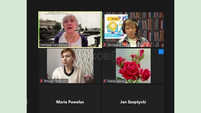 Для польских школьников провели онлайн - встречу «Леся Украинка в Харькове: путешествие через время» Для польских школьников провели онлайн - встречу «Леся Украинка в Харькове: путешествие через время»