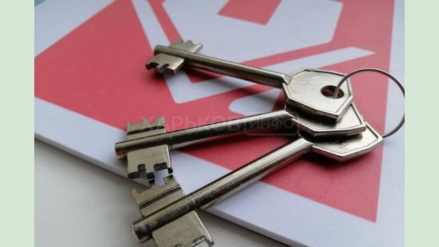 Для приобретения жилья детям-сиротам области из госбюджета выделено более 35,5 млн грн Для приобретения жилья детям-сиротам области из госбюджета выделено более 35,5 млн грн