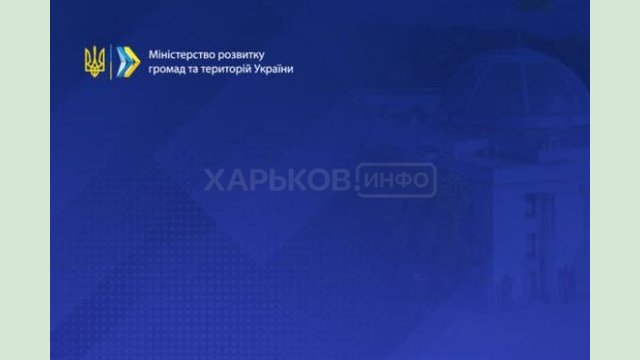 До конца года ДБН по инклюзивности будут утверждены в новой редакции До конца года ДБН по инклюзивности будут утверждены в новой редакции