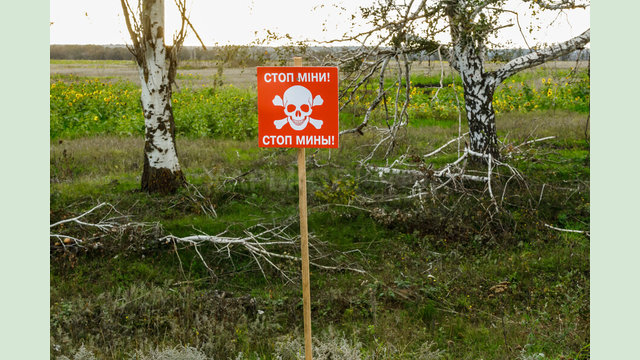 До розмінування полів Харківщини залучатимуть експериментальні технології До розмінування полів Харківщини залучатимуть експериментальні технології