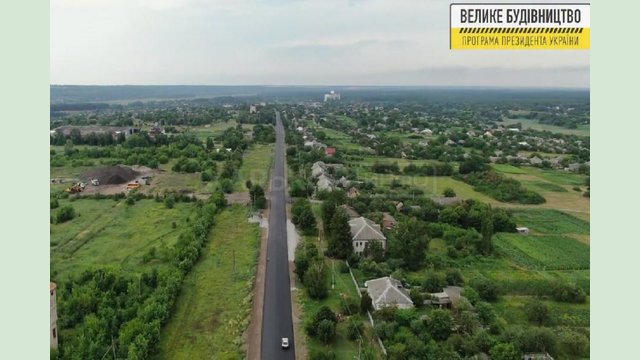 Дорожники на трассе Харьков – Змиев – Балаклея – Гороховатка уложили 13,9 км верхнего слоя покрытия Дорожники на трассе Харьков – Змиев – Балаклея – Гороховатка уложили 13,9 км верхнего слоя покрытия