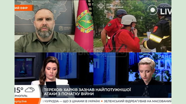 «Досі триває ліквідація наслідків обстрілу одного з цивільних підприємств у Харкові», - Олег Синєгубов «Досі триває ліквідація наслідків обстрілу одного з цивільних підприємств у Харкові», - Олег Синєгубов