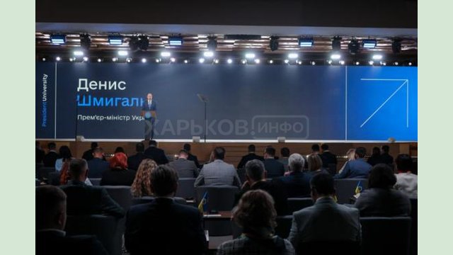 Дуальное образование - это будущее. Денис Шмыгаль Дуальное образование - это будущее. Денис Шмыгаль