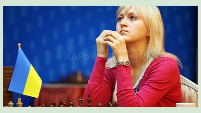 Харьковчанка выиграла онлайн-турнир по быстрым шахматам