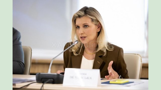 Елена Зеленская представила просветительский проект «Справочник безбарьерности»