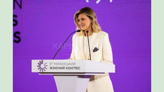 Елена Зеленская приняла участие в V Украинском женском конгрессе