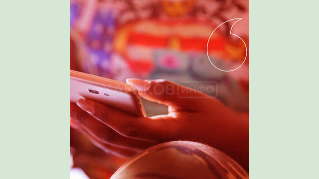 Еще 4 сервиса станут бесплатными для клиентов Vodafone в период карантина Еще 4 сервиса станут бесплатными для клиентов Vodafone в период карантина