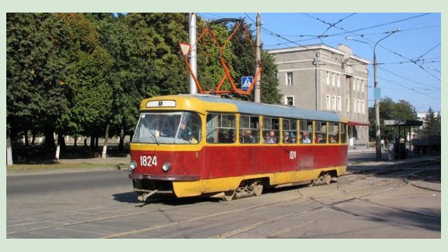 Завтра трамваи №8 и 27 временно изменят маршруты движения Завтра трамваи №8 и 27 временно изменят маршруты движения