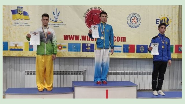 Харьковчане завоевали медали на чемпионате Украины по ушу среди юниоров