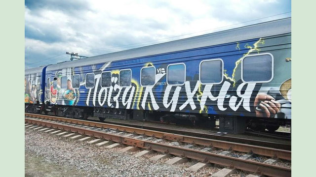 Food Train продовжує підтримувати жителів Харківщини – Олег Синєгубов Food Train продовжує підтримувати жителів Харківщини – Олег Синєгубов