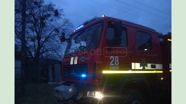 г. Изюм: пожарные оперативно ликвидировали пожар на территории частного домовладения