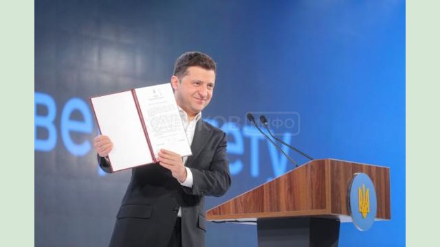 Глава держави підписав указ про створення Президентського університету, який готуватиме фахівців майбутнього Глава держави підписав указ про створення Президентського університету, який готуватиме фахівців майбутнього