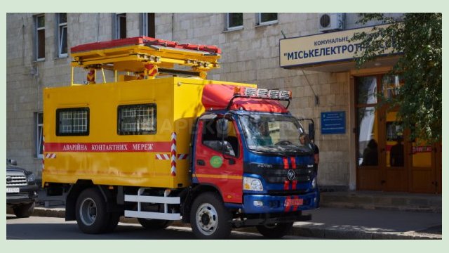 «Горэлектротранссервис» получил новые автомобили для ремонта контактной сети «Горэлектротранссервис» получил новые автомобили для ремонта контактной сети
