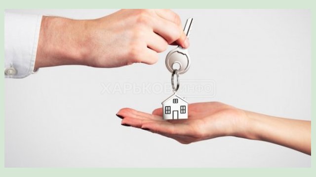 Город приобрел квартиры для двух харьковчан Город приобрел квартиры для двух харьковчан