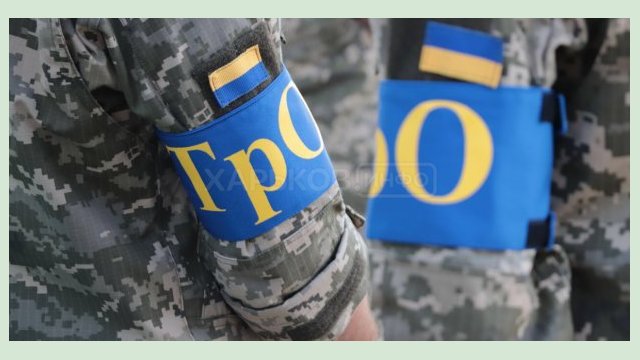 Городская власть помогает бригаде территориальной обороны обустраивать места дислокации Городская власть помогает бригаде территориальной обороны обустраивать места дислокации