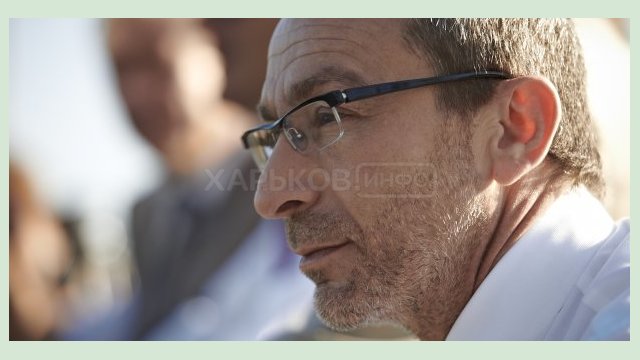 Горсовет принял решение об увековечении памяти Геннадия Кернеса Горсовет принял решение об увековечении памяти Геннадия Кернеса