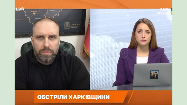 Готуємо рішення про примусову евакуацію сімей з дітьми із 10 населених пунктів Куп'янщини – Олег Синєгубов