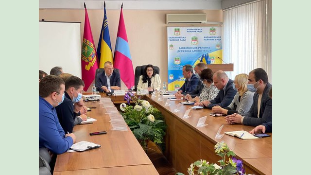 Громадам Изюмского района презентовали Единый Электронный Сервис предоставления административных услуг Громадам Изюмского района презентовали Единый Электронный Сервис предоставления административных услуг