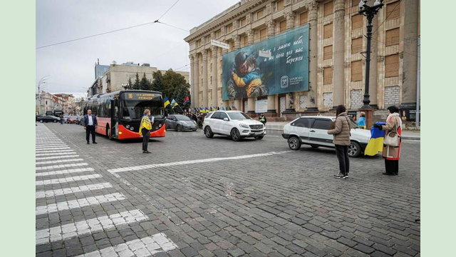 Харківщина вшановує пам'ять полеглих захисників і захисниць України