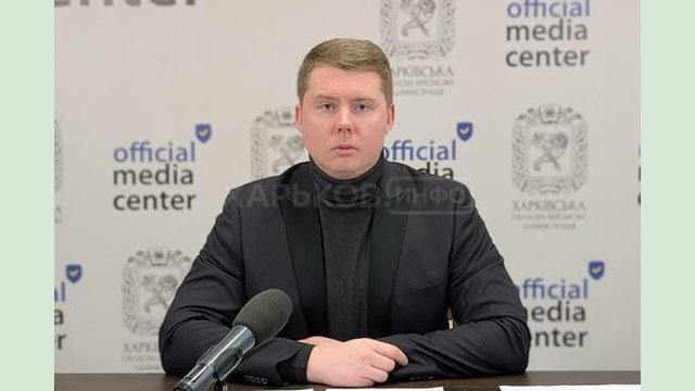 Харківська область – лідер за надходженнями до бюджету від приватизації державного майна