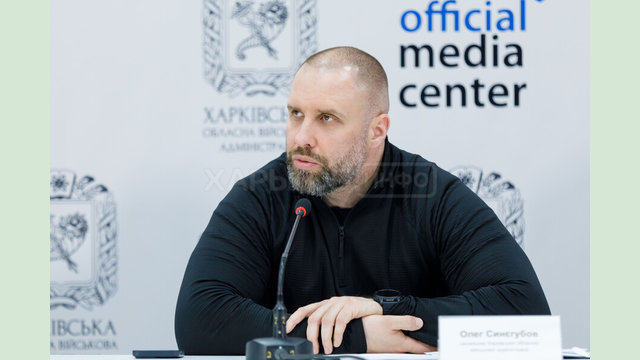 Харківська область має бути в пріоритеті гуманітарного розмінування – Олег Синєгубов Харківська область має бути в пріоритеті гуманітарного розмінування – Олег Синєгубов