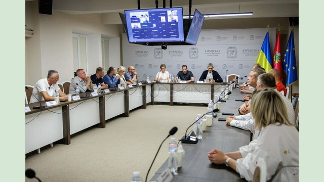 Харківська ОВА поглиблює міжрегіональну та міжнародну співпрацю задля підтримки бізнесу Харківська ОВА поглиблює міжрегіональну та міжнародну співпрацю задля підтримки бізнесу