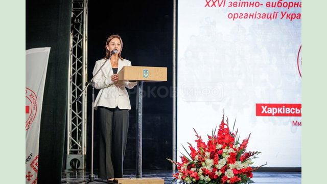 Харківська ОВА посилює співпрацю з обласною організацією Товариства Червоного Хреста Харківська ОВА посилює співпрацю з обласною організацією Товариства Червоного Хреста