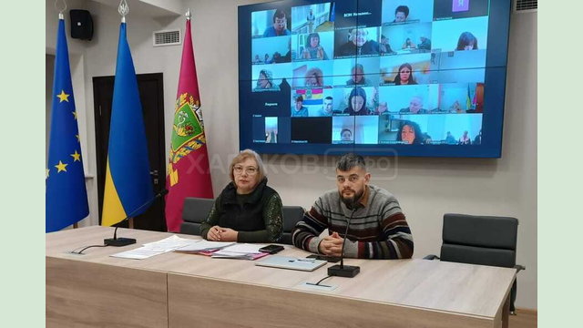 Харківська ОВА продовжує системну реалізацію ветеранської політики в громадах регіону