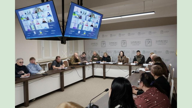 Харківська ОВА продовжує системну реалізацію ветеранської політики в регіоні