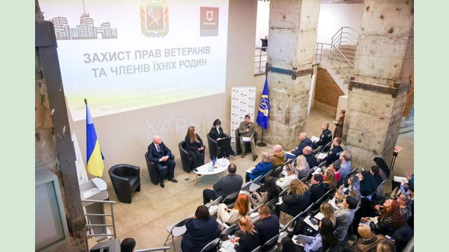 Харківська ОВА продовжує системну роботу з підтримки ветеранів регіону